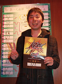 画像ギャラリー No.007のサムネイル画像 / 最後の予選通過者は誰だ？　「ARC REVOLUTION CUP」最終予選・エリア決勝レポート。聖地・秋葉原で行われた激闘の2日間を写真と共にお届け