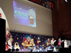 画像ギャラリー No.016のサムネイル画像 / 総勢11名のキャストによる「BLAZBLUE」史上最大のお祭り騒ぎ「ぶるらじH（はいぱー） in パシフィコ横浜 あーくふぇすだよ！公開録音すぺしゃる!!」の模様をレポート