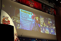 画像ギャラリー No.017のサムネイル画像 / 総勢11名のキャストによる「BLAZBLUE」史上最大のお祭り騒ぎ「ぶるらじH（はいぱー） in パシフィコ横浜 あーくふぇすだよ！公開録音すぺしゃる!!」の模様をレポート
