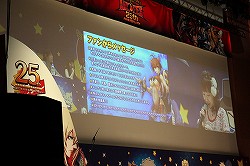画像ギャラリー No.019のサムネイル画像 / 総勢11名のキャストによる「BLAZBLUE」史上最大のお祭り騒ぎ「ぶるらじH（はいぱー） in パシフィコ横浜 あーくふぇすだよ！公開録音すぺしゃる!!」の模様をレポート