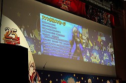 画像ギャラリー No.020のサムネイル画像 / 総勢11名のキャストによる「BLAZBLUE」史上最大のお祭り騒ぎ「ぶるらじH（はいぱー） in パシフィコ横浜 あーくふぇすだよ！公開録音すぺしゃる!!」の模様をレポート