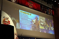 画像ギャラリー No.023のサムネイル画像 / 総勢11名のキャストによる「BLAZBLUE」史上最大のお祭り騒ぎ「ぶるらじH（はいぱー） in パシフィコ横浜 あーくふぇすだよ！公開録音すぺしゃる!!」の模様をレポート