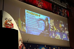 画像ギャラリー No.025のサムネイル画像 / 総勢11名のキャストによる「BLAZBLUE」史上最大のお祭り騒ぎ「ぶるらじH（はいぱー） in パシフィコ横浜 あーくふぇすだよ！公開録音すぺしゃる!!」の模様をレポート