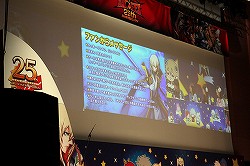画像ギャラリー No.026のサムネイル画像 / 総勢11名のキャストによる「BLAZBLUE」史上最大のお祭り騒ぎ「ぶるらじH（はいぱー） in パシフィコ横浜 あーくふぇすだよ！公開録音すぺしゃる!!」の模様をレポート