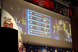 画像ギャラリー No.027のサムネイル画像 / 総勢11名のキャストによる「BLAZBLUE」史上最大のお祭り騒ぎ「ぶるらじH（はいぱー） in パシフィコ横浜 あーくふぇすだよ！公開録音すぺしゃる!!」の模様をレポート