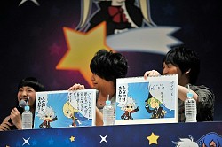 画像ギャラリー No.036のサムネイル画像 / 総勢11名のキャストによる「BLAZBLUE」史上最大のお祭り騒ぎ「ぶるらじH（はいぱー） in パシフィコ横浜 あーくふぇすだよ！公開録音すぺしゃる!!」の模様をレポート
