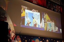画像ギャラリー No.040のサムネイル画像 / 総勢11名のキャストによる「BLAZBLUE」史上最大のお祭り騒ぎ「ぶるらじH（はいぱー） in パシフィコ横浜 あーくふぇすだよ！公開録音すぺしゃる!!」の模様をレポート