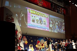 画像ギャラリー No.045のサムネイル画像 / 総勢11名のキャストによる「BLAZBLUE」史上最大のお祭り騒ぎ「ぶるらじH（はいぱー） in パシフィコ横浜 あーくふぇすだよ！公開録音すぺしゃる!!」の模様をレポート
