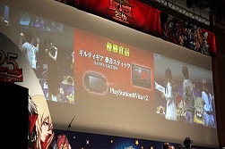 画像ギャラリー No.047のサムネイル画像 / 総勢11名のキャストによる「BLAZBLUE」史上最大のお祭り騒ぎ「ぶるらじH（はいぱー） in パシフィコ横浜 あーくふぇすだよ！公開録音すぺしゃる!!」の模様をレポート