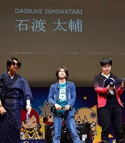 画像ギャラリー No.050のサムネイル画像 / 総勢11名のキャストによる「BLAZBLUE」史上最大のお祭り騒ぎ「ぶるらじH（はいぱー） in パシフィコ横浜 あーくふぇすだよ！公開録音すぺしゃる!!」の模様をレポート