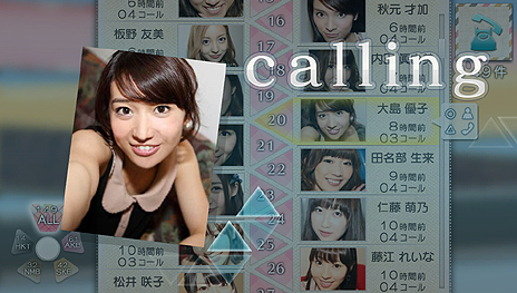 画像ギャラリー No.025のサムネイル画像 / 「AKB1/149 恋愛総選挙」の基本的なゲームの流れが公開。今作ではグループメンバーの絆により，全員が一度にプレイヤーの元を去っていくことも