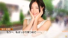 画像ギャラリー No.010のサムネイル画像 / 「AKB1/149 恋愛総選挙」デートを重ねていくと発生する「公演イベント」などの新要素を紹介。収録楽曲やカスタムサウンド機能の存在も明らかに