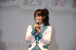 画像ギャラリー No.050のサムネイル画像 / 「AKB1/149 恋愛総選挙」，AKB48メンバーの高橋みなみさんらが出席したギネス世界記録認定書授賞式＆テレビCM発表会をレポート
