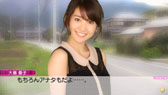 画像ギャラリー No.054のサムネイル画像 / 「AKB1/149 恋愛総選挙」，AKB48メンバーの高橋みなみさんらが出席したギネス世界記録認定書授賞式＆テレビCM発表会をレポート