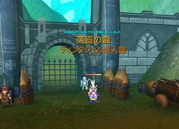 画像ギャラリー No.069のサムネイル画像 / 【PR】ルーキーよ聖剣を目指せ「イルミアナイツ〜4つの鍵と72の魔神〜」“騎士団生活の心得”後編（イルル図鑑付き）