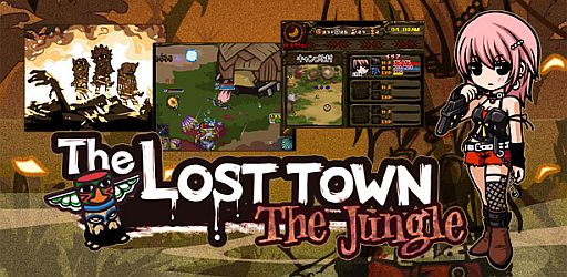 画像ギャラリー No.002のサムネイル画像 / DSiウェア「The Lost Town -The Jungle-」公式サイトが開設。22日に配信