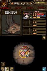 画像ギャラリー No.023のサムネイル画像 / ニンテンドーDSiウェア「The Lost Town -The Jungle-」の配信が本日開始に。昼はジャングルで探索や救出を，夜はゾンビからキャンプ地を守り切れ