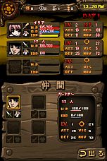 画像ギャラリー No.037のサムネイル画像 / ニンテンドーDSiウェア「The Lost Town -The Jungle-」の配信が本日開始に。昼はジャングルで探索や救出を，夜はゾンビからキャンプ地を守り切れ