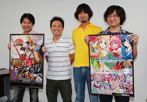 画像ギャラリー No.005のサムネイル画像 / 新作2本に，自社パブリッシングも発表された「ONE-UP株式会社 プレスカンファレンス2012」レポート