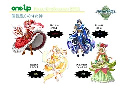 画像ギャラリー No.010のサムネイル画像 / 新作2本に，自社パブリッシングも発表された「ONE-UP株式会社 プレスカンファレンス2012」レポート