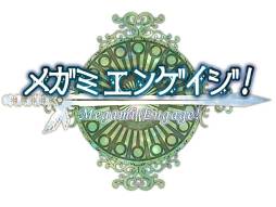 画像ギャラリー No.002のサムネイル画像 / 「メガミエンゲイジ！/BREAK」に参加の作品が100タイトルを突破