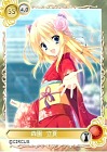 画像ギャラリー No.010のサムネイル画像 / 【PR】春のオンラインゲーム特集 「メガミエンゲイジ!」有名美少女ゲームから,たくさんの美少女ヒロインを召喚して育成&バトル