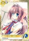 画像ギャラリー No.011のサムネイル画像 / 【PR】春のオンラインゲーム特集 「メガミエンゲイジ!」有名美少女ゲームから,たくさんの美少女ヒロインを召喚して育成&バトル