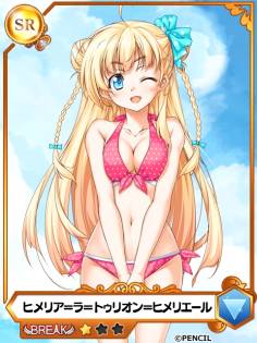 画像ギャラリー No.009のサムネイル画像 / 「メガミエンゲイジ！」と「メガミエンゲイジ！BREAK」の限定カードがコミケ84と秋葉原電気外祭りで手に入る