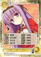 画像ギャラリー No.006のサムネイル画像 / 「メガミエンゲイジ！」，エフォルダムソフト2作品のヒロイン達が参戦