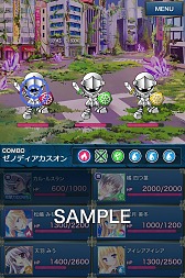 画像ギャラリー No.006のサムネイル画像 / ONE-UPの「メガミエンゲイジ！」がオンラインゲーム初（？）のギネス世界記録に認定。その経緯と新作スマホアプリ「メガミエンゲイジ！クエスト」について聞いてみた