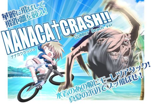 画像ギャラリー No.004のサムネイル画像 / 「メガミエンゲイジ!」,「CROSS†CHANNEL」「NANACA†CRASH!!」とコラボ
