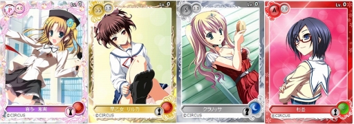 画像ギャラリー No.001のサムネイル画像 / 「メガミエンゲイジ!」,CIRCUSの「uni.」より喜多恵実らが限定カードとして登場