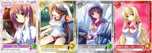 画像ギャラリー No.004のサムネイル画像 / 「メガミエンゲイジ!」新規カードが登場する「特別召喚くじプリンセス第1弾」を開催