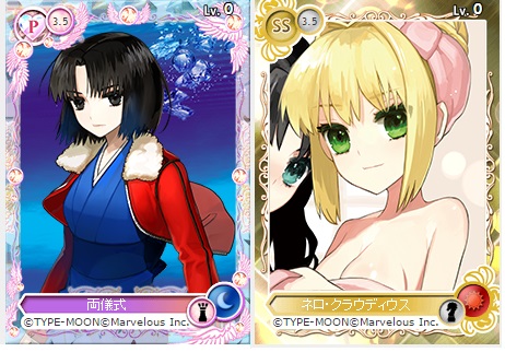 画像ギャラリー No.003のサムネイル画像 / 「メガミエンゲイジ！」，藤原 雅など「Memories Off」の新規カードが登場