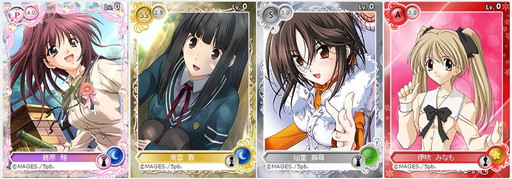 画像ギャラリー No.006のサムネイル画像 / 「メガミエンゲイジ！」，藤原 雅など「Memories Off」の新規カードが登場