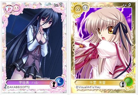 画像ギャラリー No.009のサムネイル画像 / 「メガミエンゲイジ!」Lump of Sugarの「タユタマシリーズ」から新カードが登場