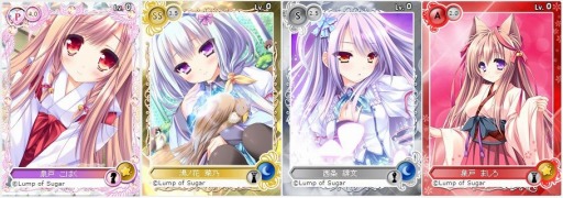 画像ギャラリー No.010のサムネイル画像 / 「メガミエンゲイジ!」Lump of Sugarの「タユタマシリーズ」から新カードが登場