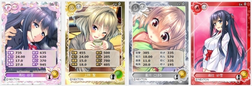 画像ギャラリー No.002のサムネイル画像 / 「メガミエンゲイジ」に「アマカノ」が初参戦。「高社紗雪（P）」など4名を実装