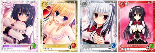 画像ギャラリー No.002のサムネイル画像 / 「メガミエンゲイジ！」に「ワガママハイスペック」のカードが登場
