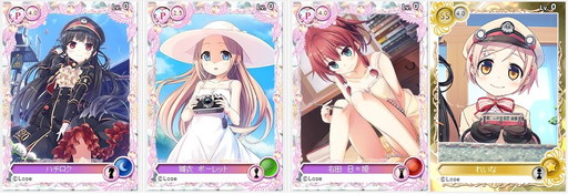 画像ギャラリー No.002のサムネイル画像 / 「メガミエンゲイジ!」にLoseの「まいてつ」が登場。ログインボーナスも実施