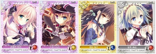 画像ギャラリー No.001のサムネイル画像 / 「メガミエンゲイジ！」CLEARRAVE/PALETTE-QUALIAの「オトメドメイン」から新規カードが登場