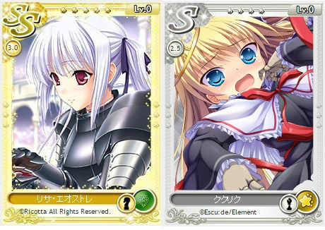 画像ギャラリー No.005のサムネイル画像 / 「メガミエンゲイジ!」,宇佐美ハル(P)が召喚くじプラチナに登場