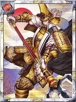 画像ギャラリー No.004のサムネイル画像 / ONE-UP,フィーチャーフォン・スマートフォン向けのカードバトルゲーム「戦国/ Zero」のサービスを8月中旬に開始。有名イラストレーターを多数起用