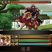 画像ギャラリー No.008のサムネイル画像 / ONE-UP,フィーチャーフォン・スマートフォン向けのカードバトルゲーム「戦国/ Zero」のサービスを8月中旬に開始。有名イラストレーターを多数起用