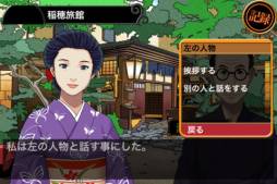 瑠璃色の睡蓮
