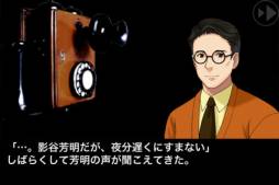 瑠璃色の睡蓮