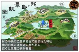 瑠璃色の睡蓮