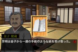 瑠璃色の睡蓮