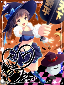 画像ギャラリー No.002のサムネイル画像 / 「アイログ」戸塚沙良と安藤 瞳,それぞれのボイス付きカードが本日登場