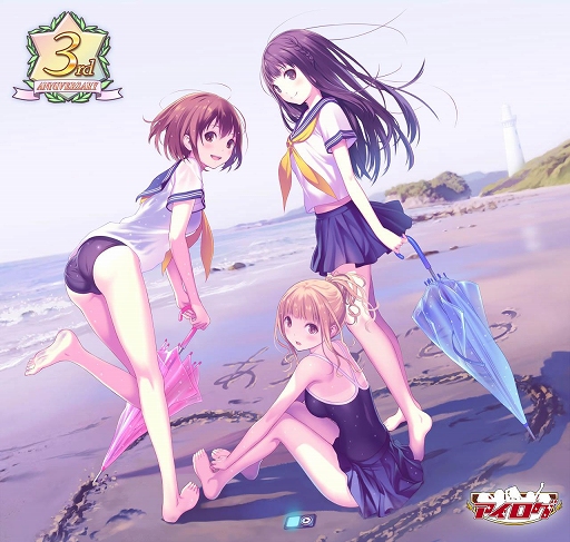 画像ギャラリー No.001のサムネイル画像 / 「アイログ」,3周年記念の限定カードがもらえるログインキャンペーンを実施